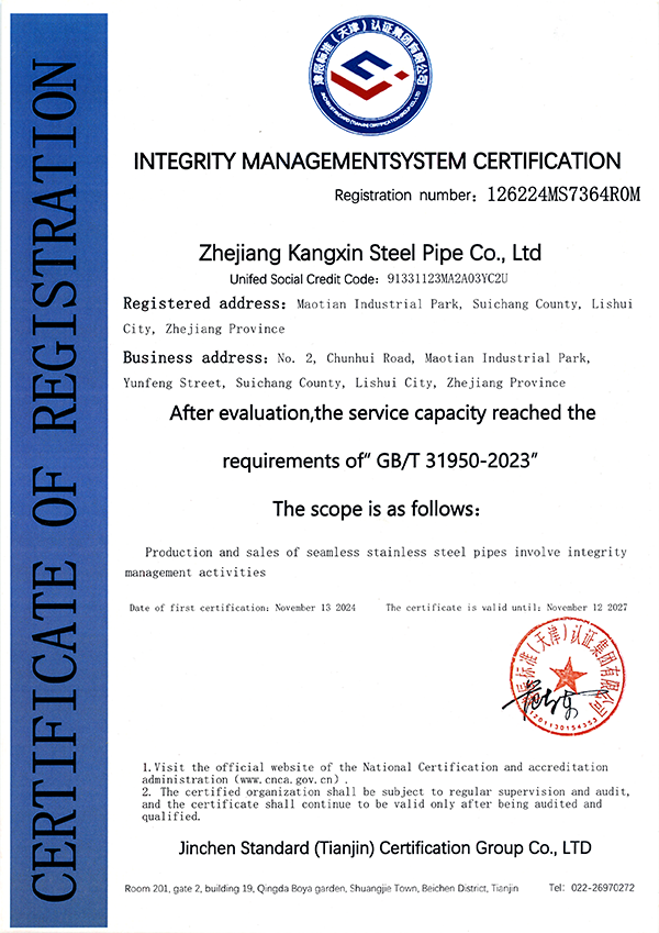 zs25.1